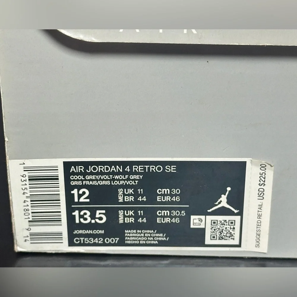 Size 12 - Jordan 4 Retro SE Neon 95